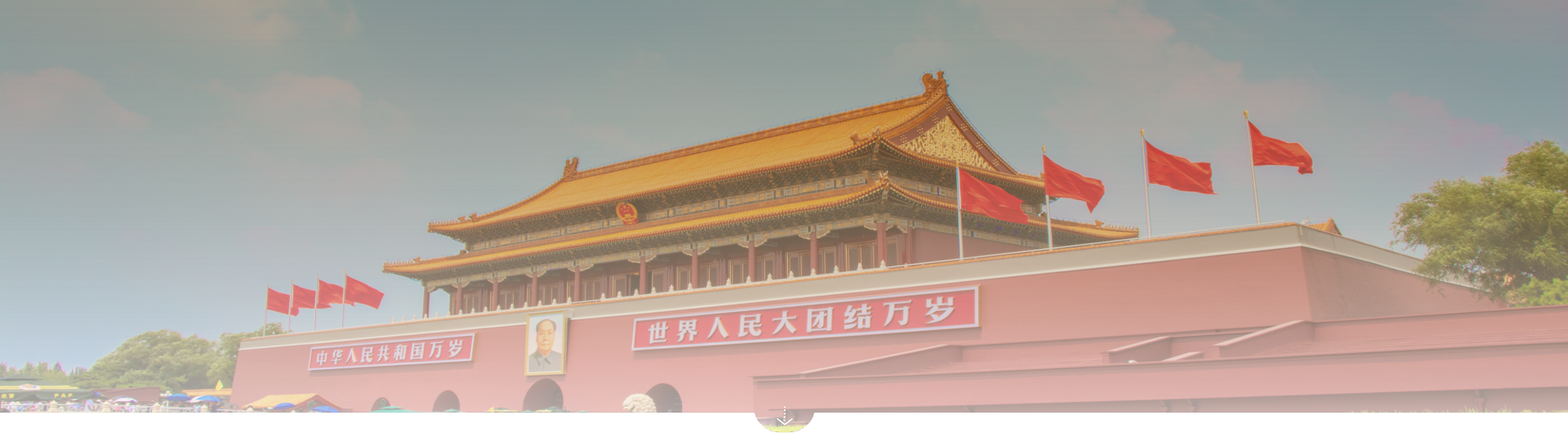 电子游戏app下载安装