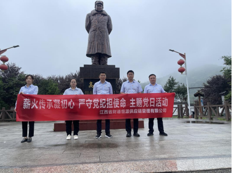 电子游戏app下载安装