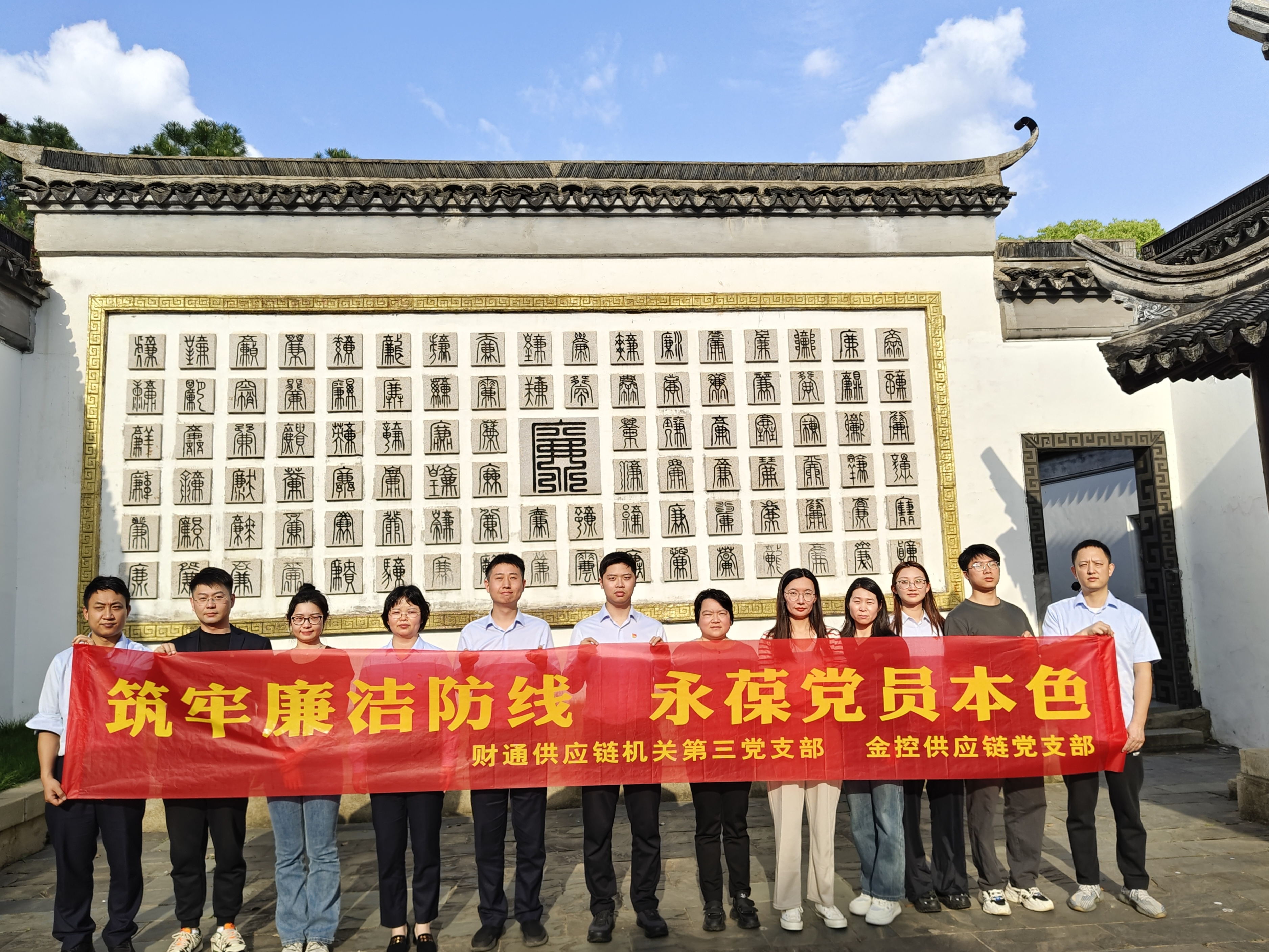 电子游戏app下载安装