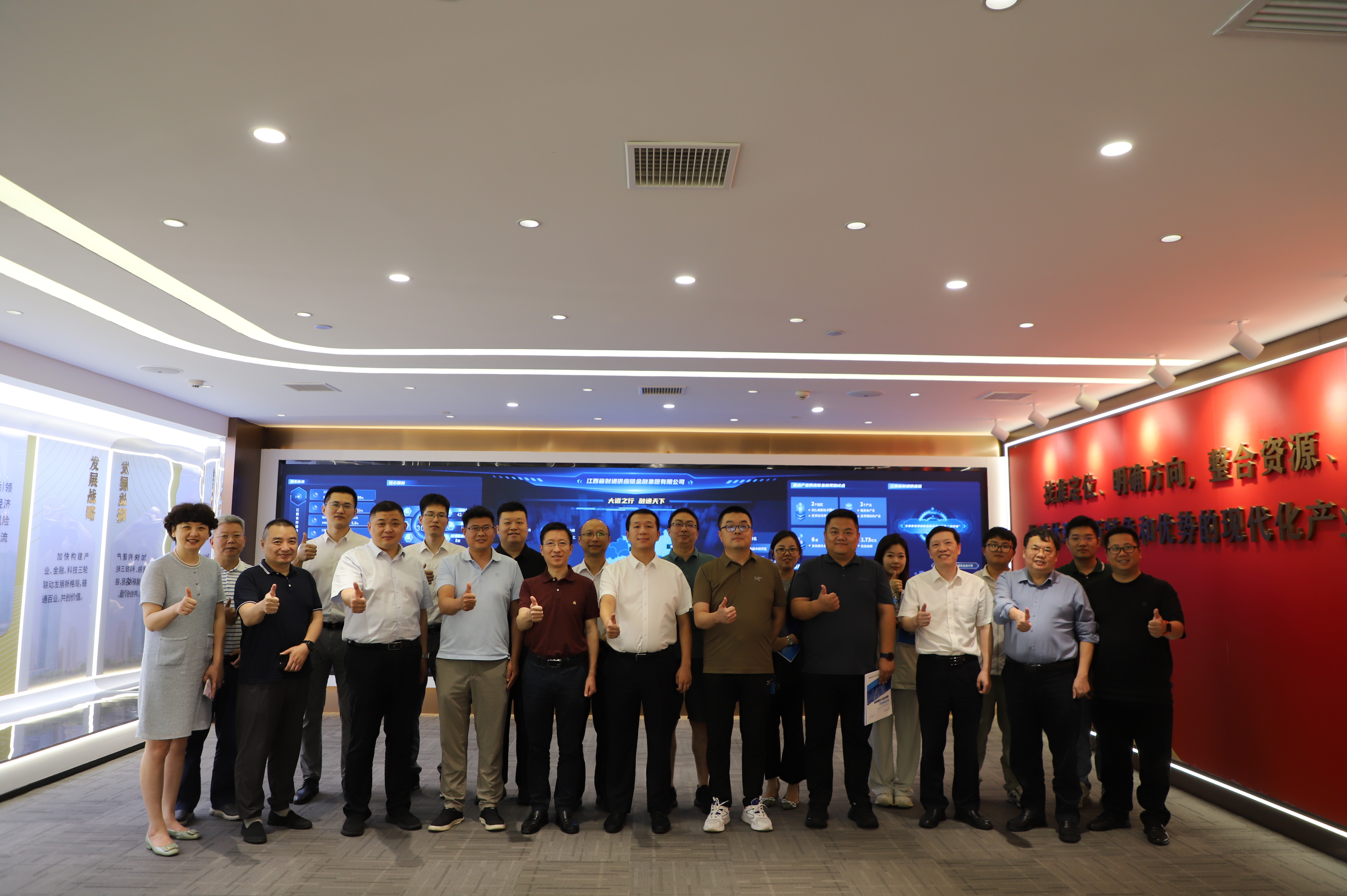 电子游戏app下载安装