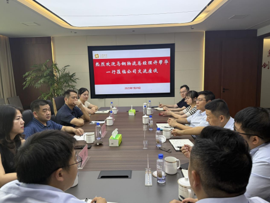 电子游戏app下载安装