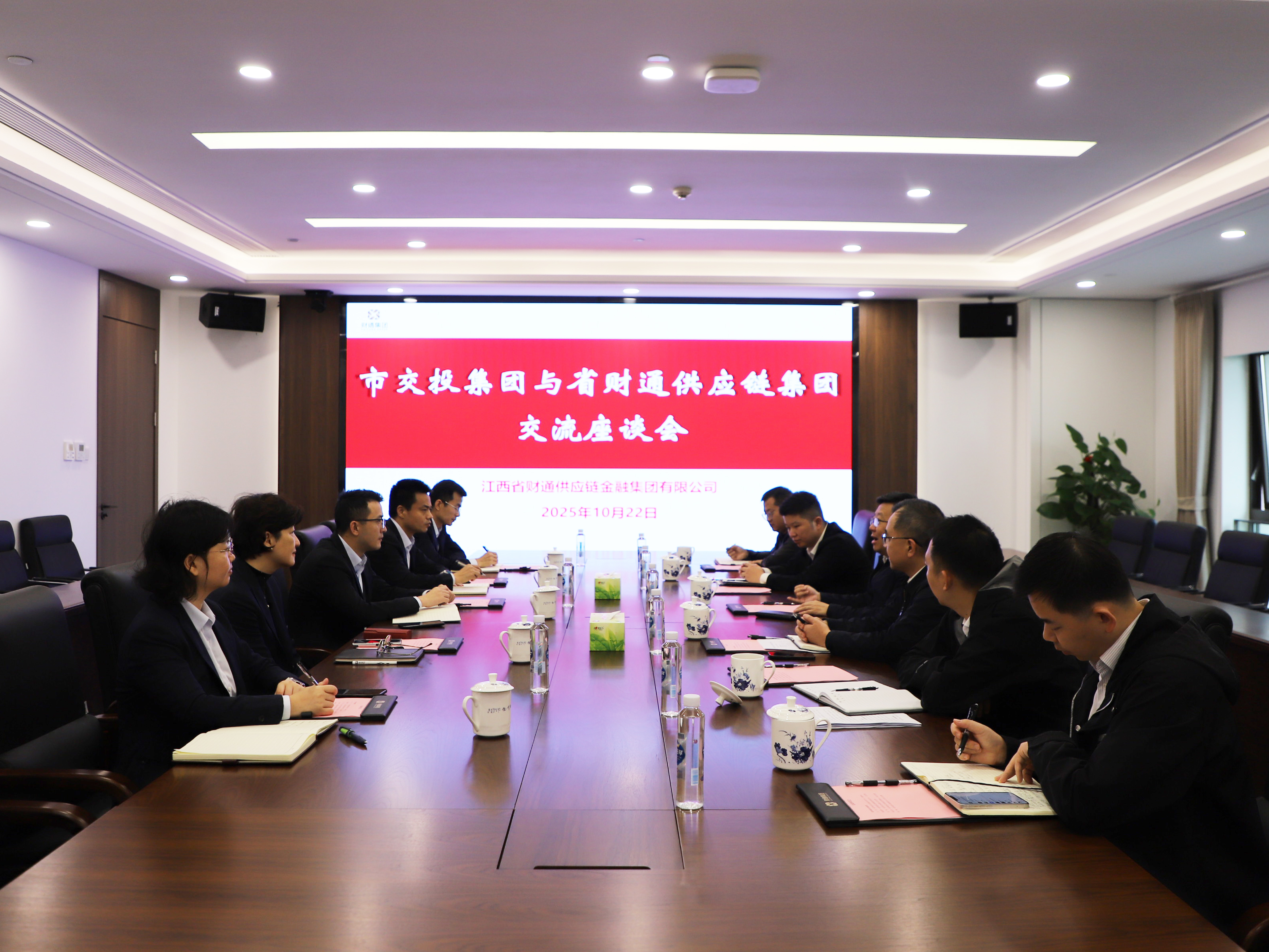 电子游戏app下载安装