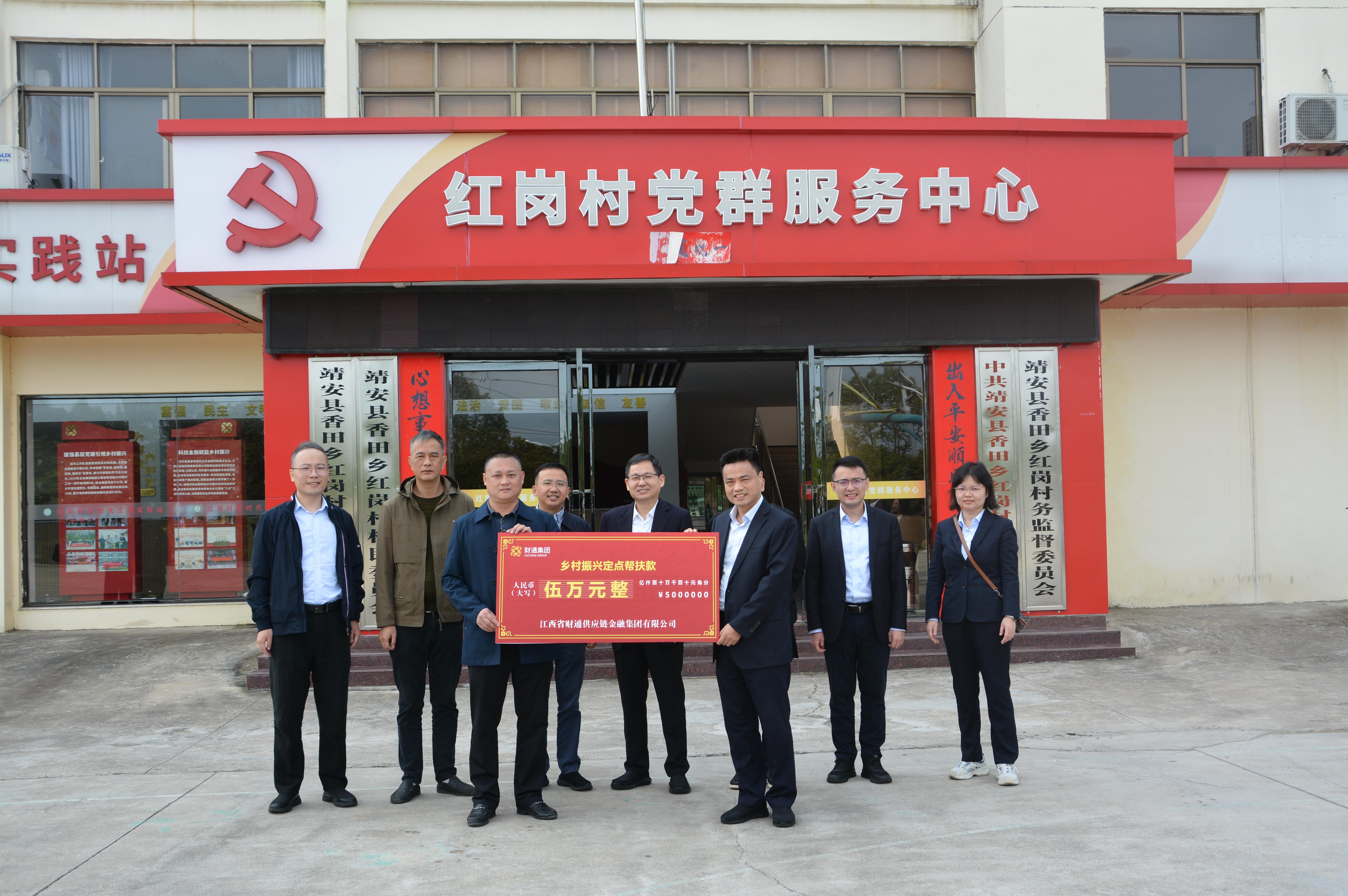 电子游戏app下载安装