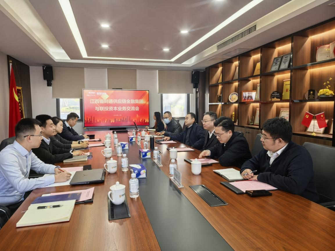 电子游戏app下载安装