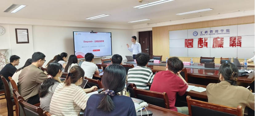 电子游戏app下载安装