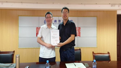 电子游戏app下载安装