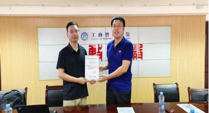 电子游戏app下载安装