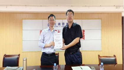 电子游戏app下载安装