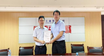 电子游戏app下载安装