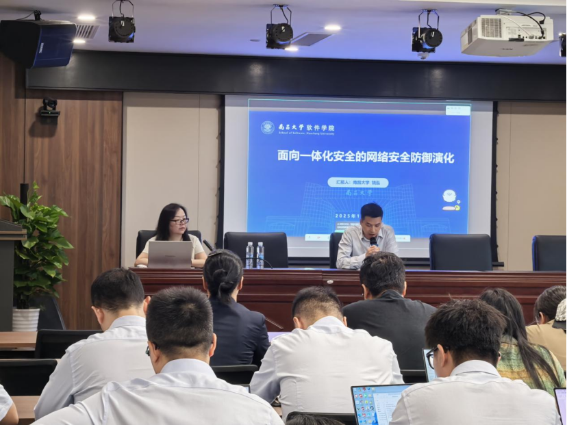 电子游戏app下载安装