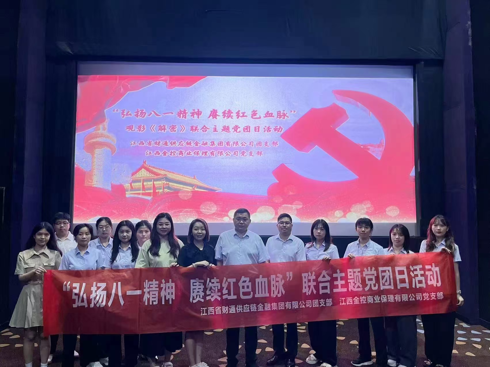 电子游戏app下载安装