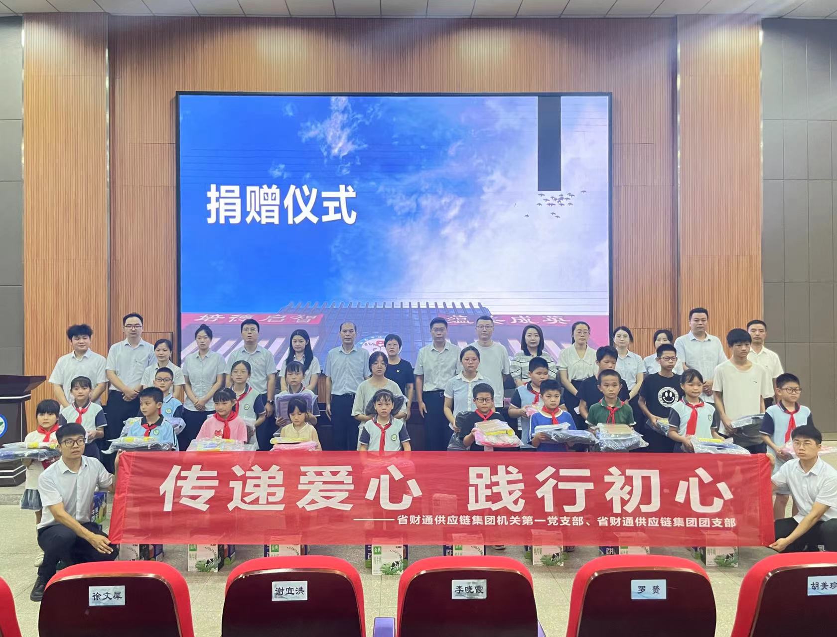 电子游戏app下载安装