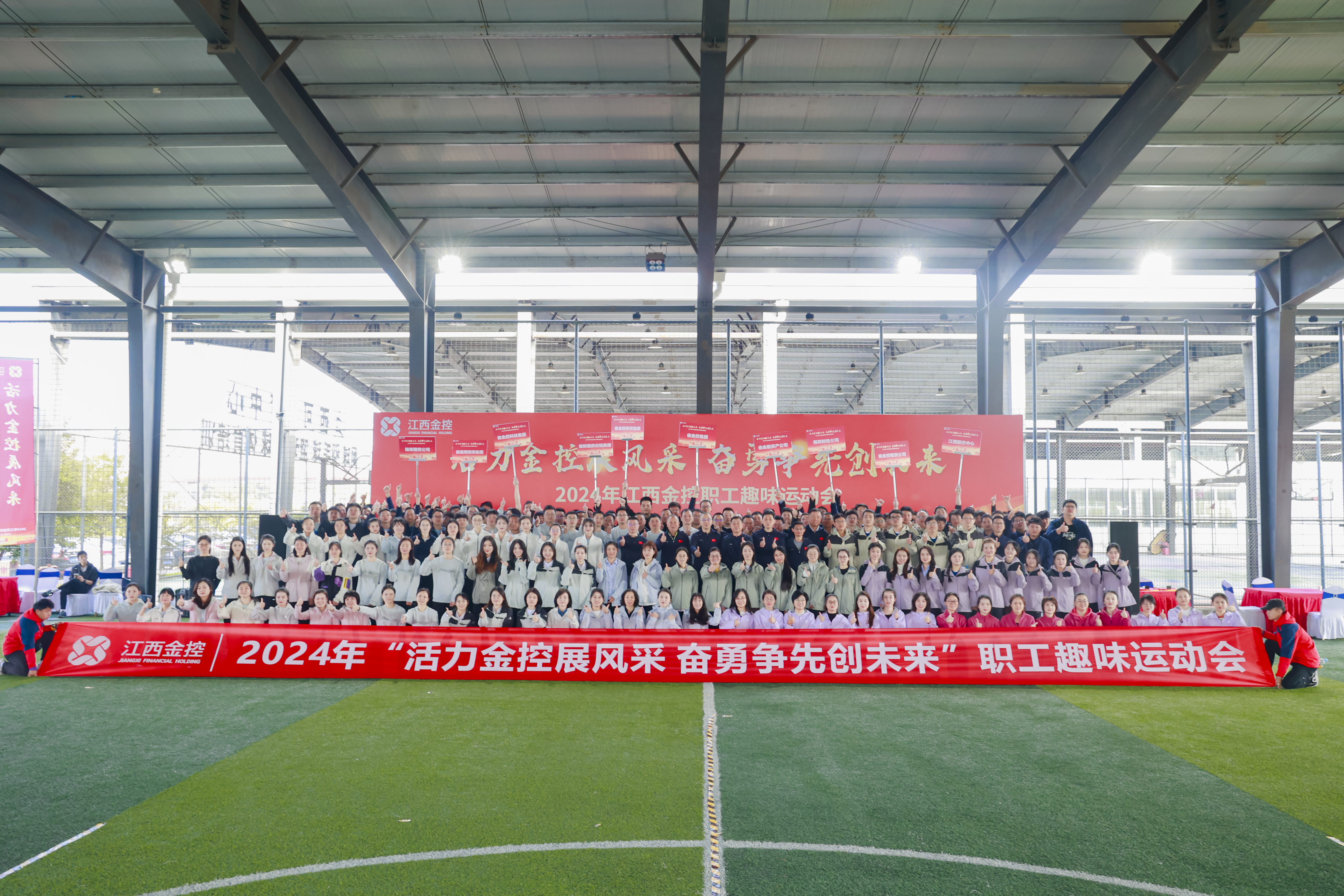 电子游戏app下载安装