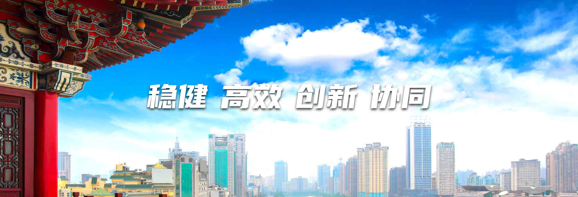 电子游戏app下载安装