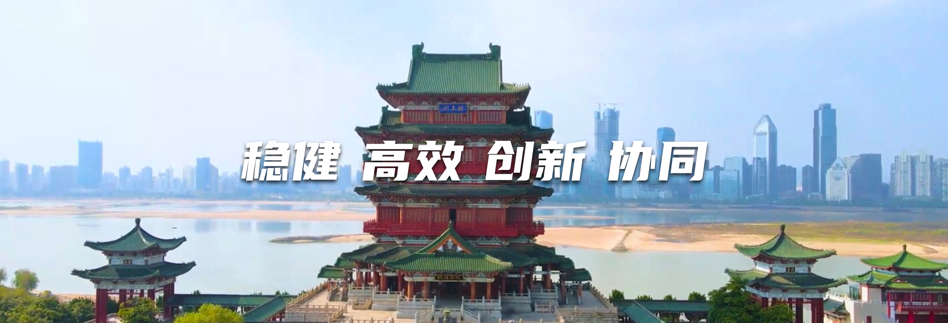 电子游戏app下载安装