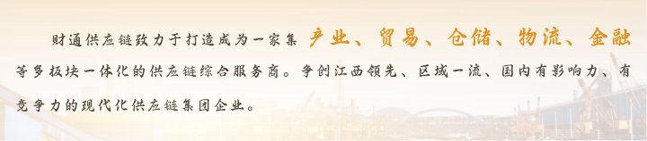 电子游戏app下载安装