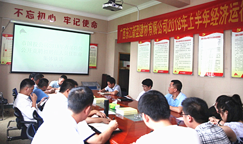电子游戏app下载安装