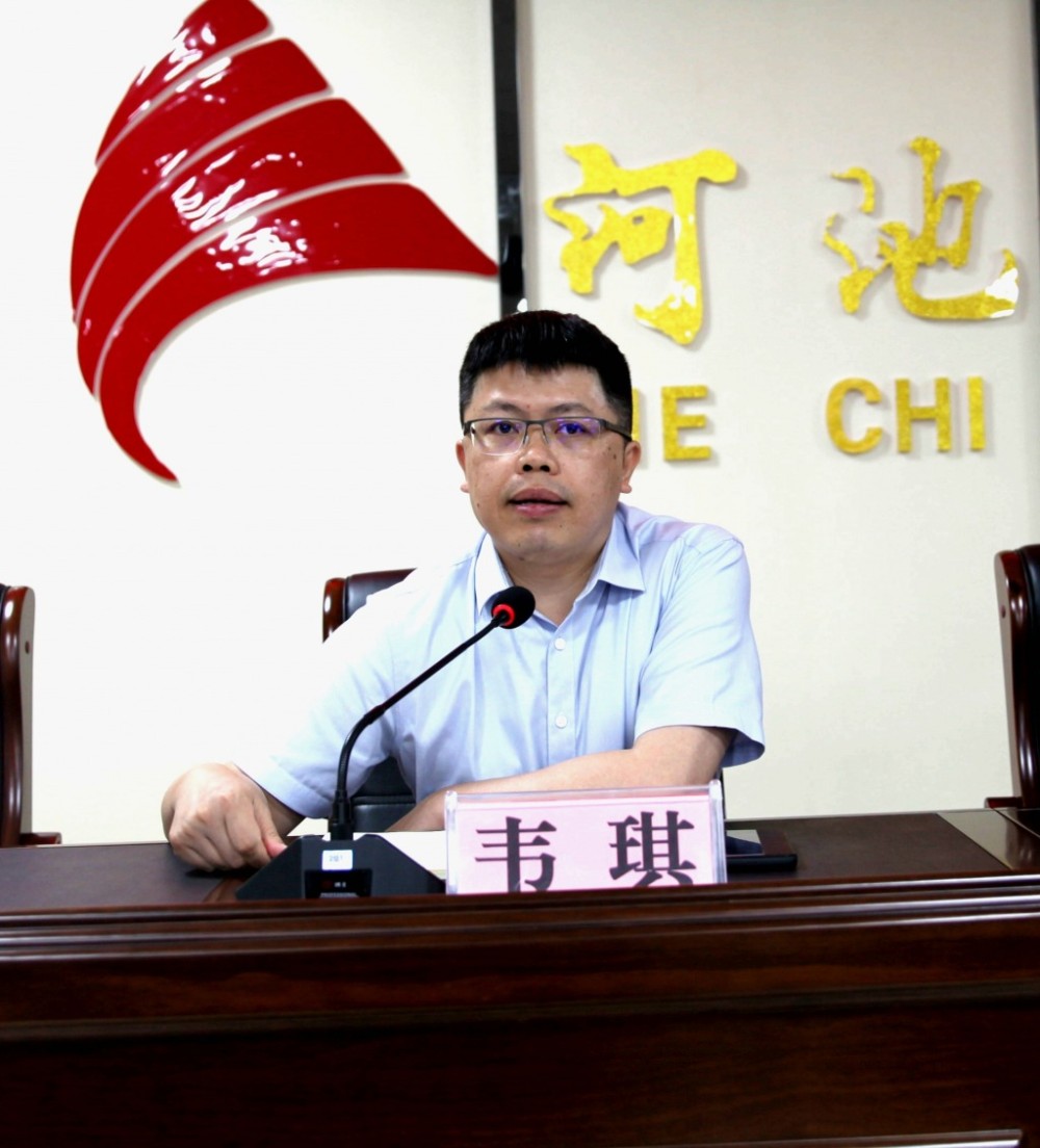 电子游戏app下载安装