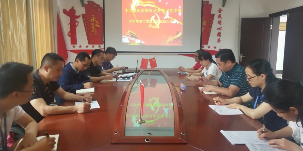 电子游戏app下载安装