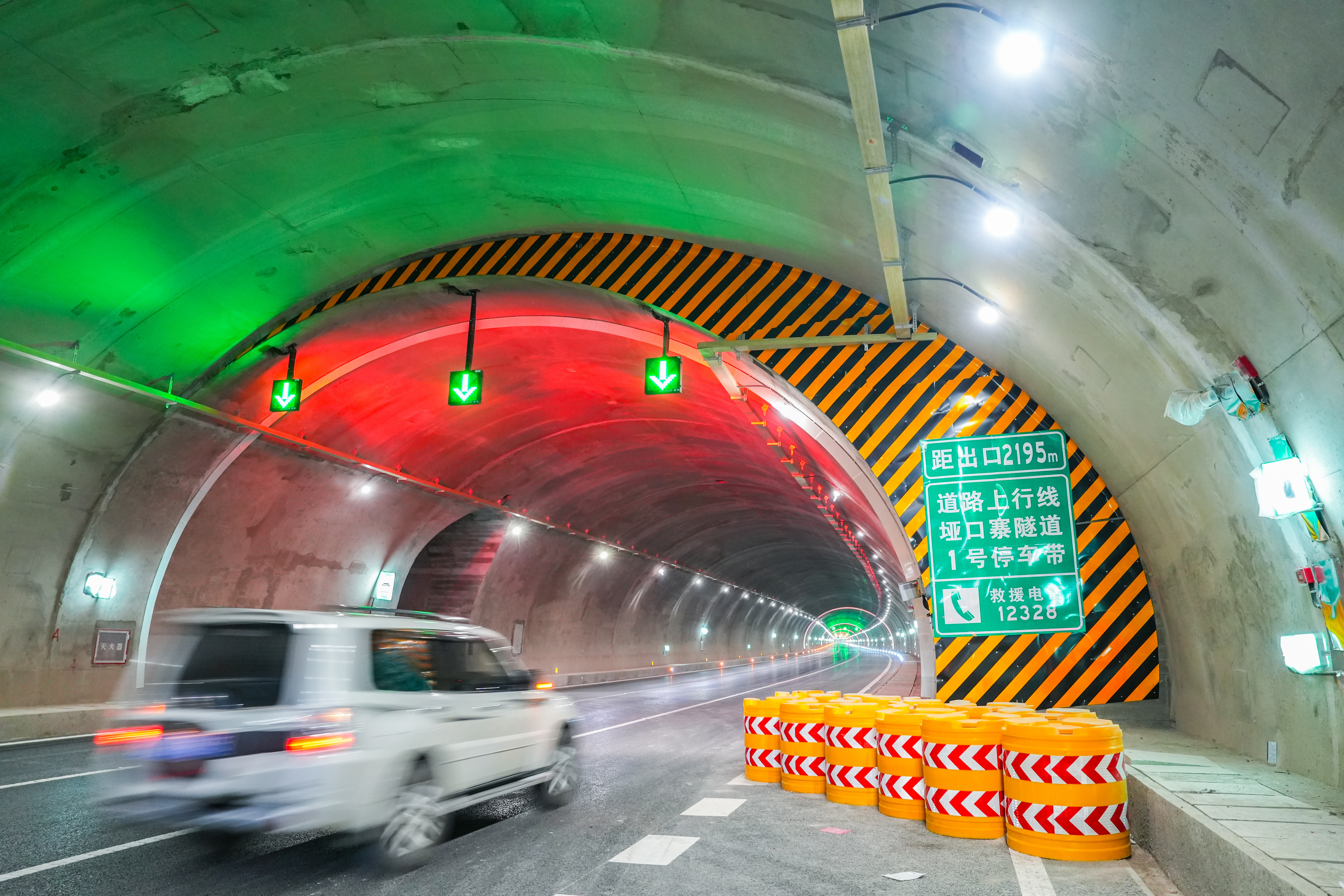 垭口寨隧道.jpg