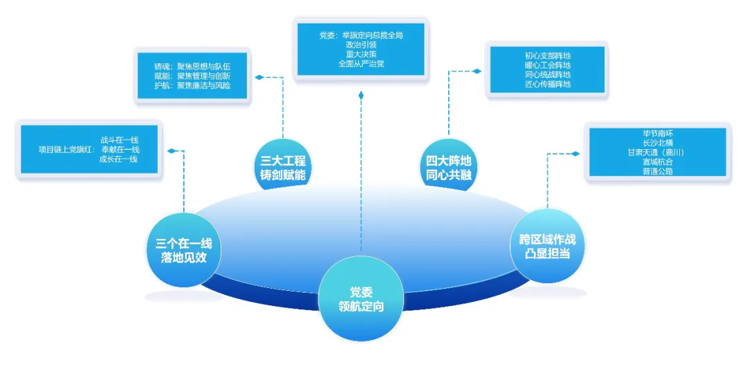 640.webp (1).png