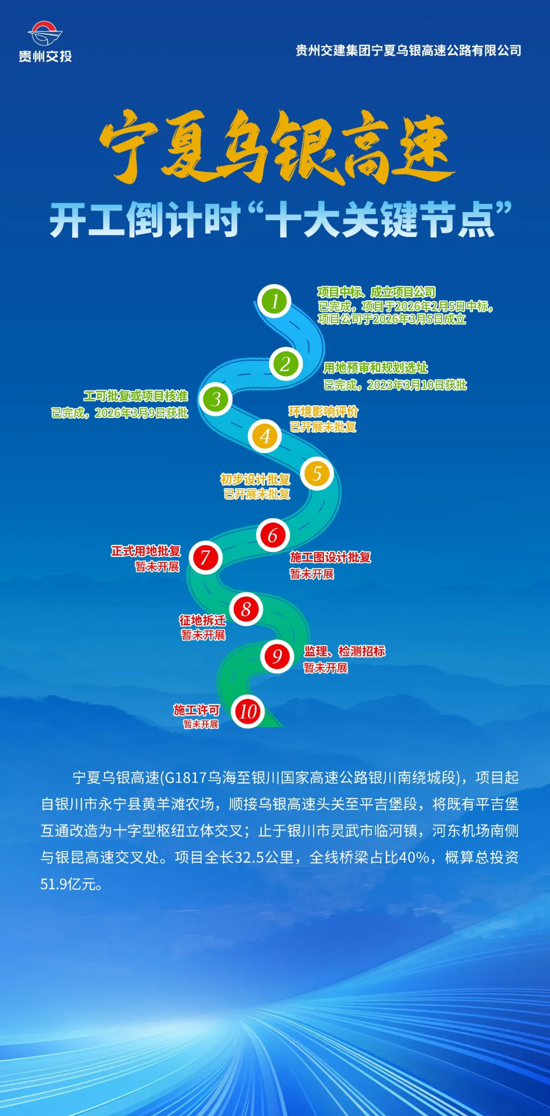 640.webp (3).png