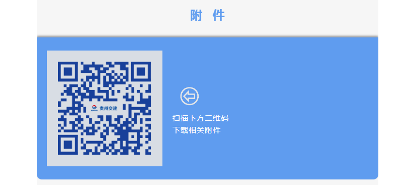 b7898ea9cb8e6f3cc90427e531eb7b02.png