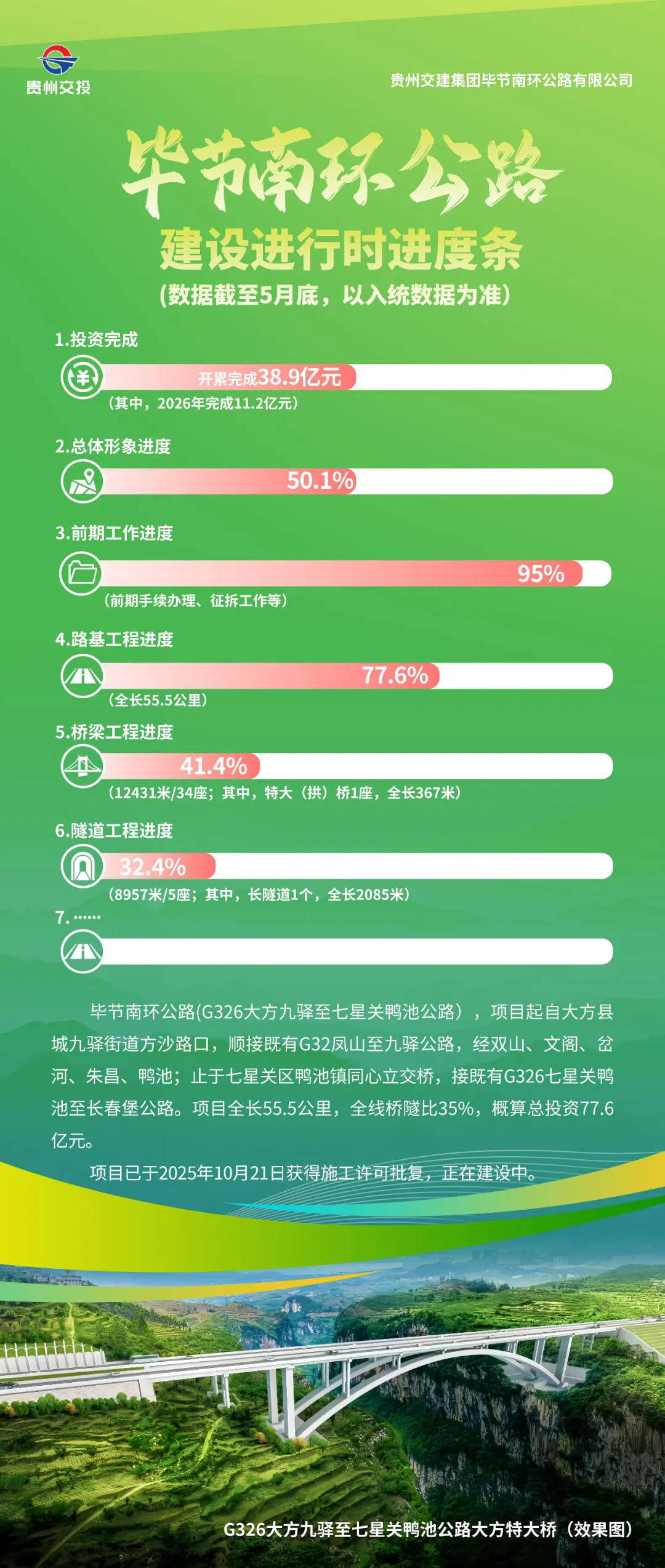 1.webp.png